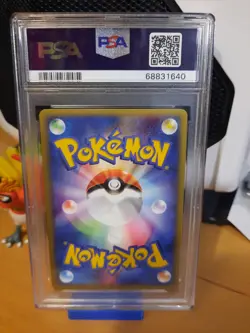 2004 Pokemon Japanese Flight of Legends 1st ed 006 Beedrill holo PSA 10 GEM MINT - Image 2