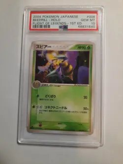 2004 Pokemon Japanese Flight of Legends 1st ed 006 Beedrill holo PSA 10 GEM MINT - Image 3