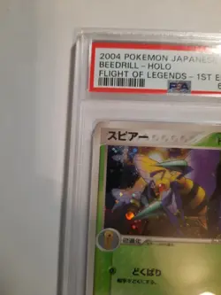 2004 Pokemon Japanese Flight of Legends 1st ed 006 Beedrill holo PSA 10 GEM MINT - Image 4