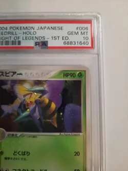 2004 Pokemon Japanese Flight of Legends 1st ed 006 Beedrill holo PSA 10 GEM MINT - Image 5