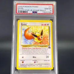 SEQUENTUAL PSA 10 Eevee Mewtwo JR Stamp Rally Promo Japanese Pokemon Card - Image 4