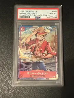 2022 One Piece Japanese Champ Set Purchase Bonus #001 Monkey D Luffy PSA 10 - Image 1