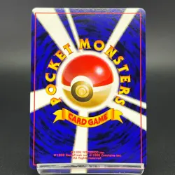 Charizard Blastoise Venusaur Best Collection CD Promo LP Japanese Pokemon Card - Image 4