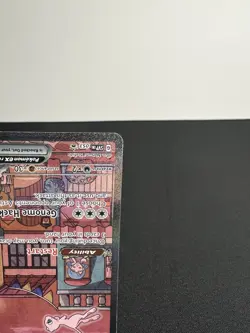Mew ex 053 Sv: Scarlet & Violet Promo Cards Holo LP - Image 5
