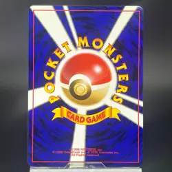 Jynx No.124 Base Set Banned 1996 LP Condition Japanese Pokemon Card #2 - Image 5