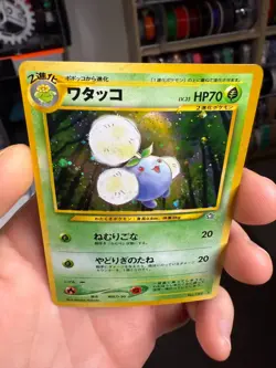 Jumpluff holo Neo Genesis [LP-NM] Japanese pokemon card - Image 3