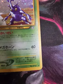 Old back Heracross Pokemon Card Japanese No.214 Neo Genesis Vintage Holo P493 - Image 5