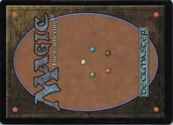 Lord of Extinction Foil M Masterpiece Series: Amonkhet Invocations 52 NM - Image 2