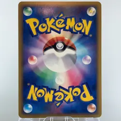 Phanpy 009/L-P HGSS Release Campaign Promo 2009 Holo NM- Japanese Pokemon Card - Image 5