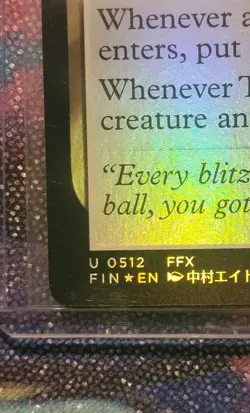 Tidus, Blitzball Star (Extended Art) Final Fantasy Foil - Image 3