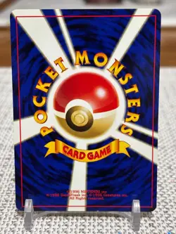 2000 Japanese Pokemon #181 Ampharos (Neo Genesis) Holo NM - Image 2