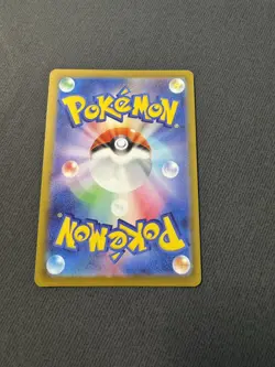 Japanese Pokemon M4: Ninja Spinner Mega Floette ex 099/083 Super Rare Full Art - Image 2