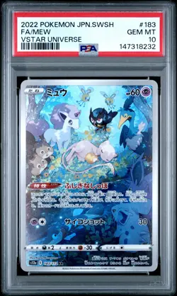 2022 POKEMON JPN SWORD & SHIELD VSTAR UNIVERSE #183 FULL ART/MEW PSA 10 - Image 1