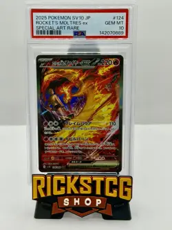2025 POKEMON JAPANESE GLORY OF TEAM ROCKET #124 TEAM ROCKET'S MOLTRES EX PSA 10 - Image 1