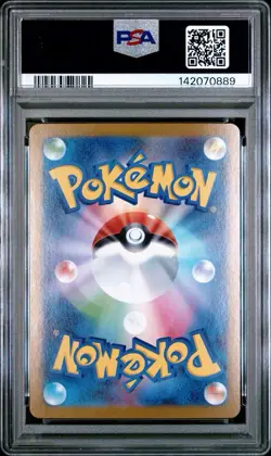 2025 POKEMON JAPANESE GLORY OF TEAM ROCKET #124 TEAM ROCKET'S MOLTRES EX PSA 10 - Image 3