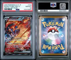 2025 POKEMON JAPANESE GLORY OF TEAM ROCKET #124 TEAM ROCKET'S MOLTRES EX PSA 10 - Image 4