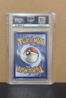 2024 SFA EN Pokemon TCG Duskull PSA 10 - Image 2