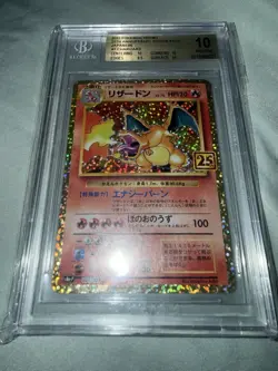 Pokemon Charizard 25th Anniversary Ed. Japanese Holo #001 BGS 10 Pristine - Image 1