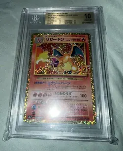 Pokemon Charizard 25th Anniversary Ed. Japanese Holo #001 BGS 10 Pristine - Image 3