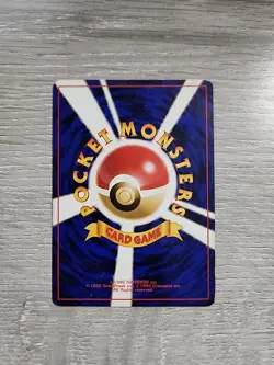 Pokemon TCG Grimer Japanese Mystery of The Fossils #88 - MP - Single - Image 2