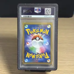 Pokemon TCG: Darkrai 024/036 - Japanese Mythical Legendary Dream Shine CP5 PSA 8 - Image 3