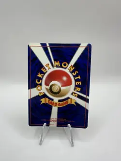 Pokemon Japanese Steelix Neo Genesis No.208 Holo Rare Moderately Played MP - Image 2