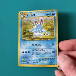 Pokemon TCG Japanese Azumarill Holo No. 184 Raw Ungraded - Image 2