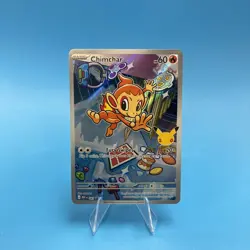 Pokemon TCG Piplup/Chimchar/Turtwig First Partner illustration Gen 4 042/041/040 - Image 2