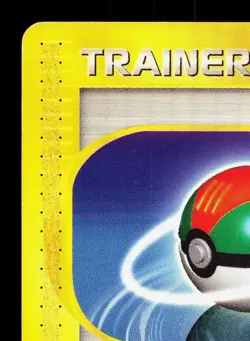 Lure Ball 077/088 Mysterious Mountains LP 1st ED Japanese Pokemon Card TCG - Image 2