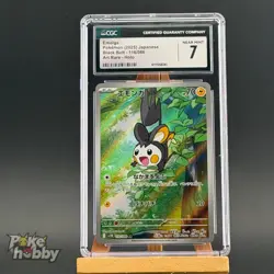 CGC 7 Emolga AR 116/086 SV11B Black Bolt - Pokemon Card Japanese Holo S&V - Image 1