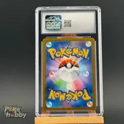 CGC 7 Emolga AR 116/086 SV11B Black Bolt - Pokemon Card Japanese Holo S&V - Image 2