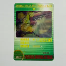 M1448 Piccolo 3D Special Attack Japanese Dragon Ball Morinaga Card No.012 - Image 2