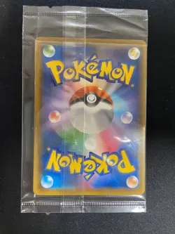 [NM] Espeon VMAX 189/S-P Eevee Heroes Set Promo 2021 Pokemon Card Japanese #710 - Image 2