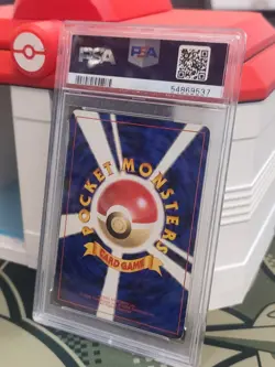 PSA 6 1996 P.M. Japanese Basic Charizard #6 Pokemon Holo Card - Shipping Insured - Image 3