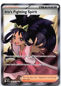 Iris's Fighting Spirit 180/159 Journey Together - Image 1