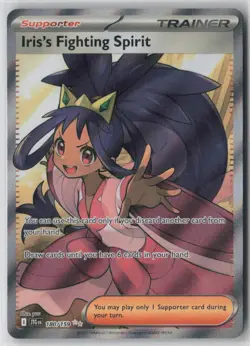 Iris's Fighting Spirit 180/159 Ultra Rare Journey Together Near Mint - Image 1