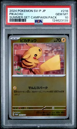 2024 POKEMON JPN SV-P PROMO #216 PIKACHU PSA 10 - Image 1