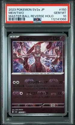 2023 POKEMON JPN SV2A-POKEMON 151 MASTER BALL REVERSE HOLO #150 MEWTWO PSA 10 - Image 1