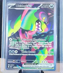 Okidogi ex - 090/064 - Special Illustration Rare - Shrouded Fable - NM/M - Image 1