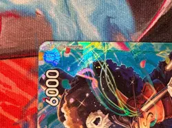 Brook OP15-032 SR Alt Art Adventure on Kami’s Island NM English - Image 4