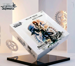 Steins Gate Weiss Schwarz Booster Box Bushiroad - Image 1