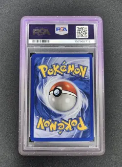 Mewtwo Expedition Holo - 20/165 - PSA 8 - Image 2