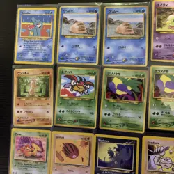 37 Vintage Pokemon Card Lot NeoRevelation NeoDestiny NeoGenesis NeoDiscovery NM - Image 2