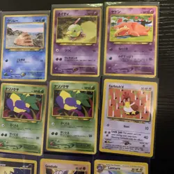 37 Vintage Pokemon Card Lot NeoRevelation NeoDestiny NeoGenesis NeoDiscovery NM - Image 3