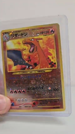 Charizard Holo No.006 Japanese Pokemon Card From Japan F/S - Pocket Monster - Image 2