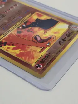 Charizard Holo No.006 Japanese Pokemon Card From Japan F/S - Pocket Monster - Image 4