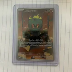 Marshadow 146/132 Mega Evolution Illustration Rare NM Pokemon TCG - Image 1