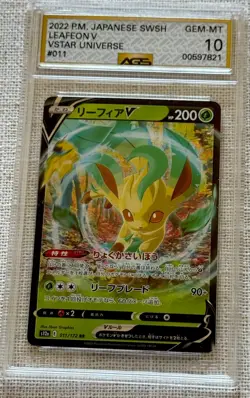 Pokemon Leafeon V S12a Vstar Universe Double Rare Holo JPN 011/172 AGS 10 - Image 1