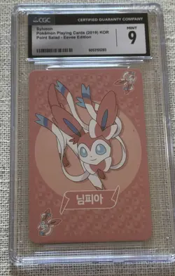 Pokemon Sylveon CGC 9 Point Salad Eevee Edition 2019 Korean Pokemon Playing Card - Image 1