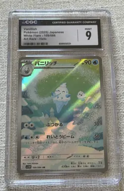 Pokemon Vanillish White Flare Art Rare Holo 109/086 Japanese CGC 9 2025 - Image 1